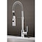 Gourmetier LS8771DL Concord Sgl-Handle Pre-Rinse Kitchen Faucet, Polished Chrome LS8771DL - alternate 5